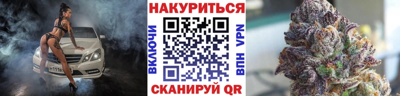Хочу наркоту Сальск АМФ  Альфа ПВП  ГАШ  MEGA онион  КОКАИН 