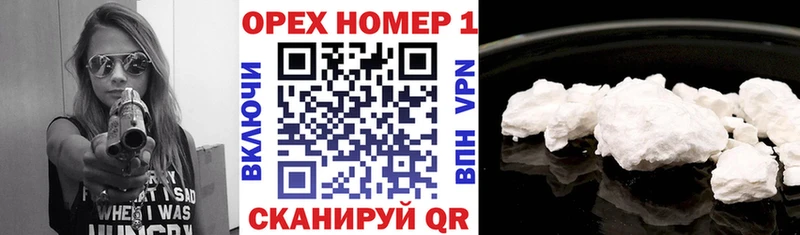 МЕФ Сальск
