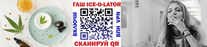 Canna-Cookies конопля  даркнет сайт  Сальск 