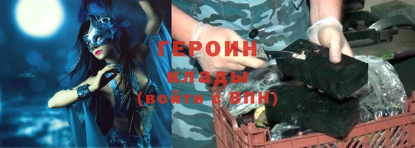 Альфа ПВП Арсеньев