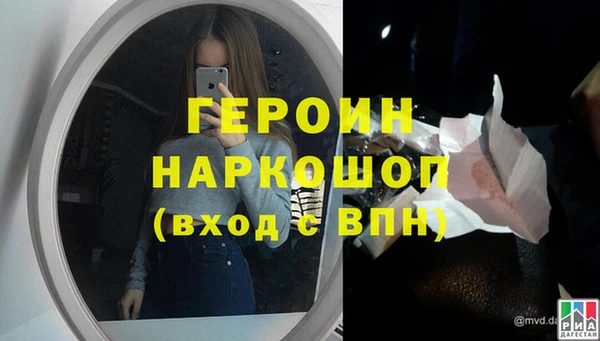 винт Аркадак