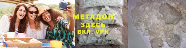 винт Аркадак