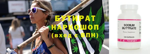 винт Аркадак