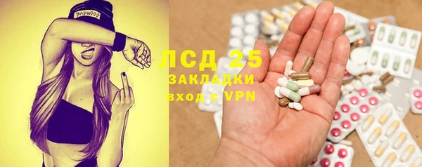 Альфа ПВП Арсеньев
