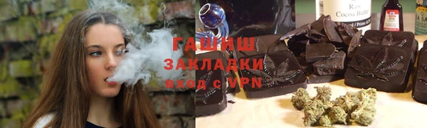 винт Аркадак