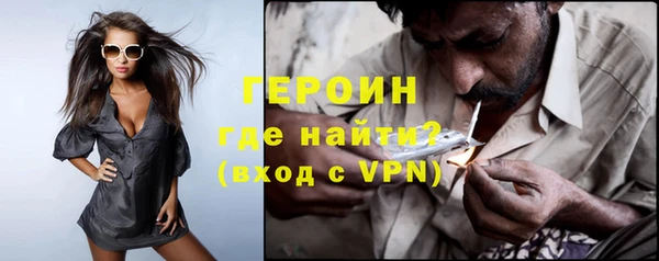 круглые Осташков
