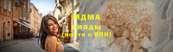 винт Аркадак