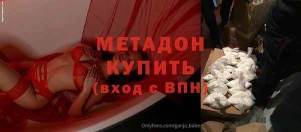 винт Аркадак
