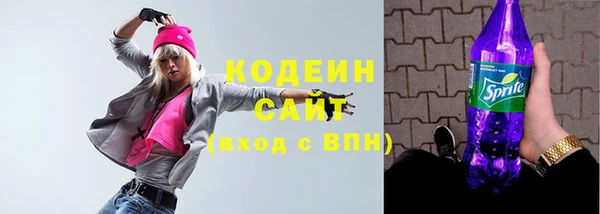 Альфа ПВП Арсеньев