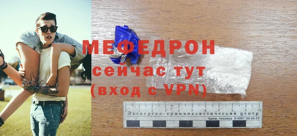 винт Аркадак