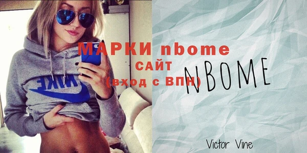 винт Аркадак