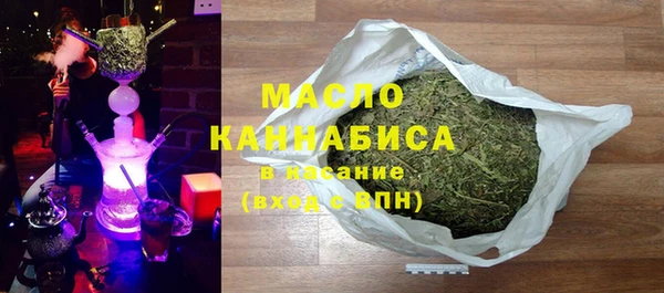 винт Аркадак