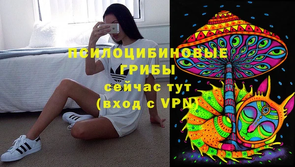 альфа пвп Остров