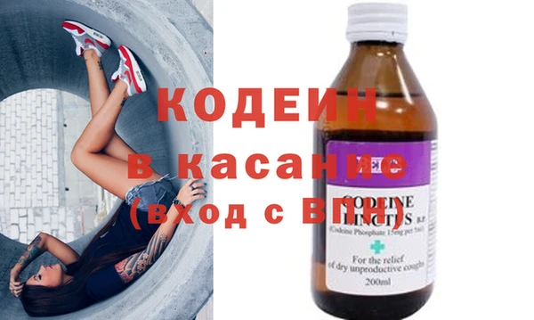 винт Аркадак