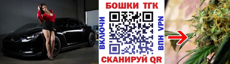 Канабис ГИДРОПОН  наркотики  Сальск 